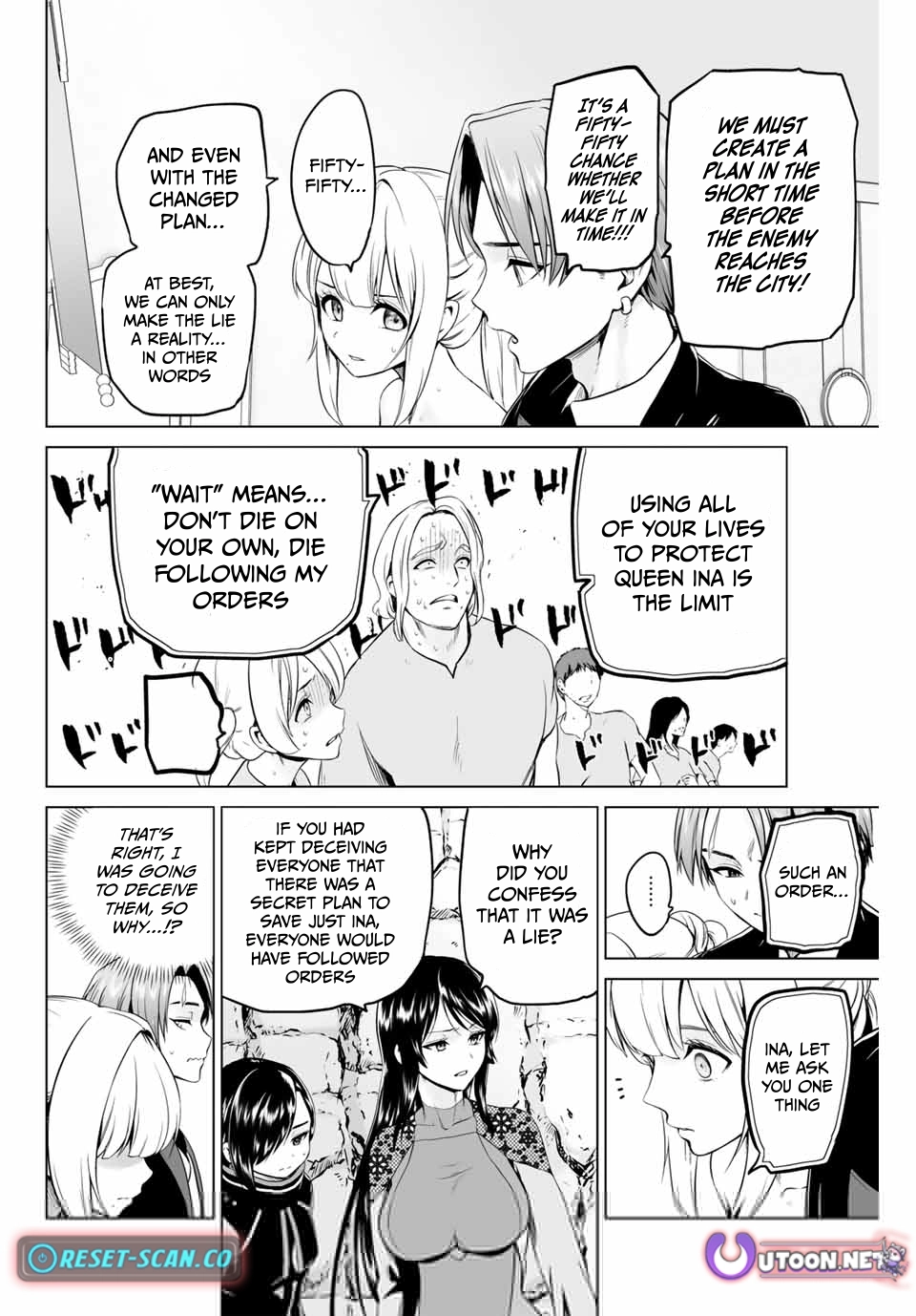 The War God’s Baton Chapter 7 page 16 - 