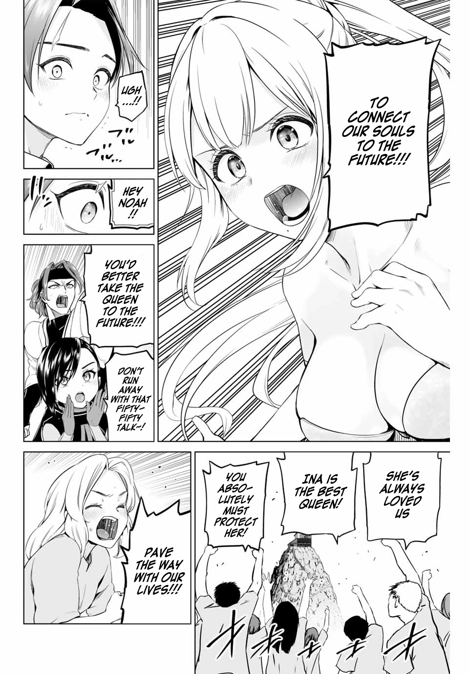 The War God’s Baton Chapter 7 page 18 - 