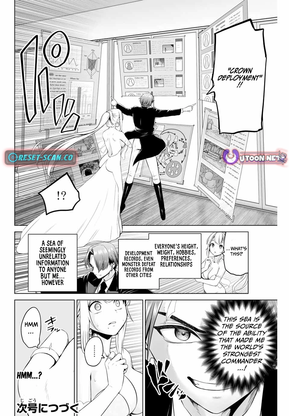 The War God’s Baton Chapter 7 page 20 - 