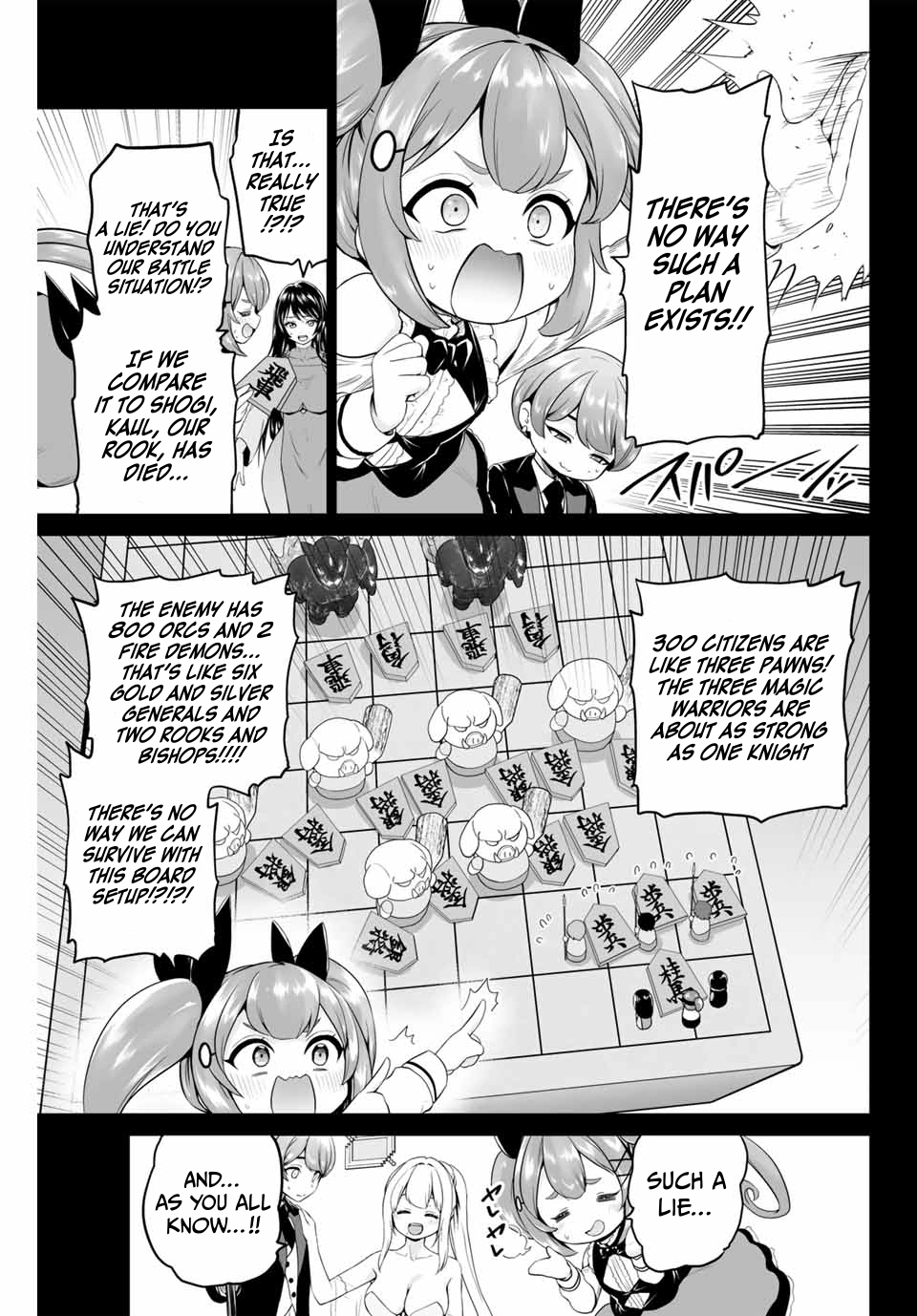 The War God’s Baton Chapter 7 page 3 - 