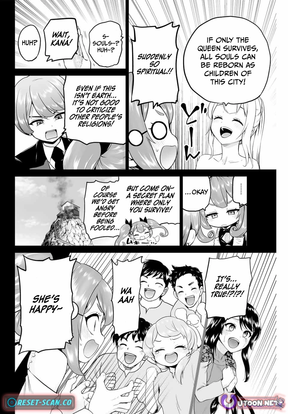 The War God’s Baton Chapter 7 page 4 - 