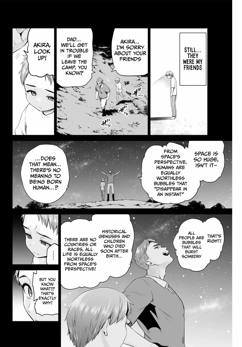 The War God’s Baton Chapter 7 page 10 - 