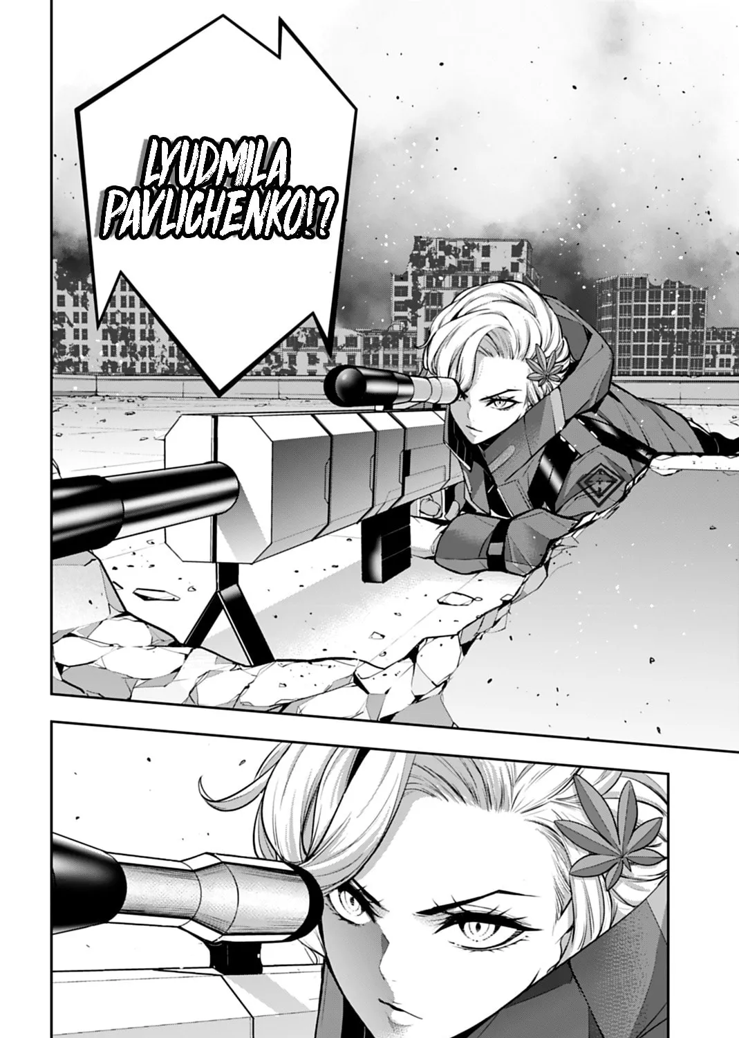 The War of Greedy Witches Chapter 60 page 3 - 