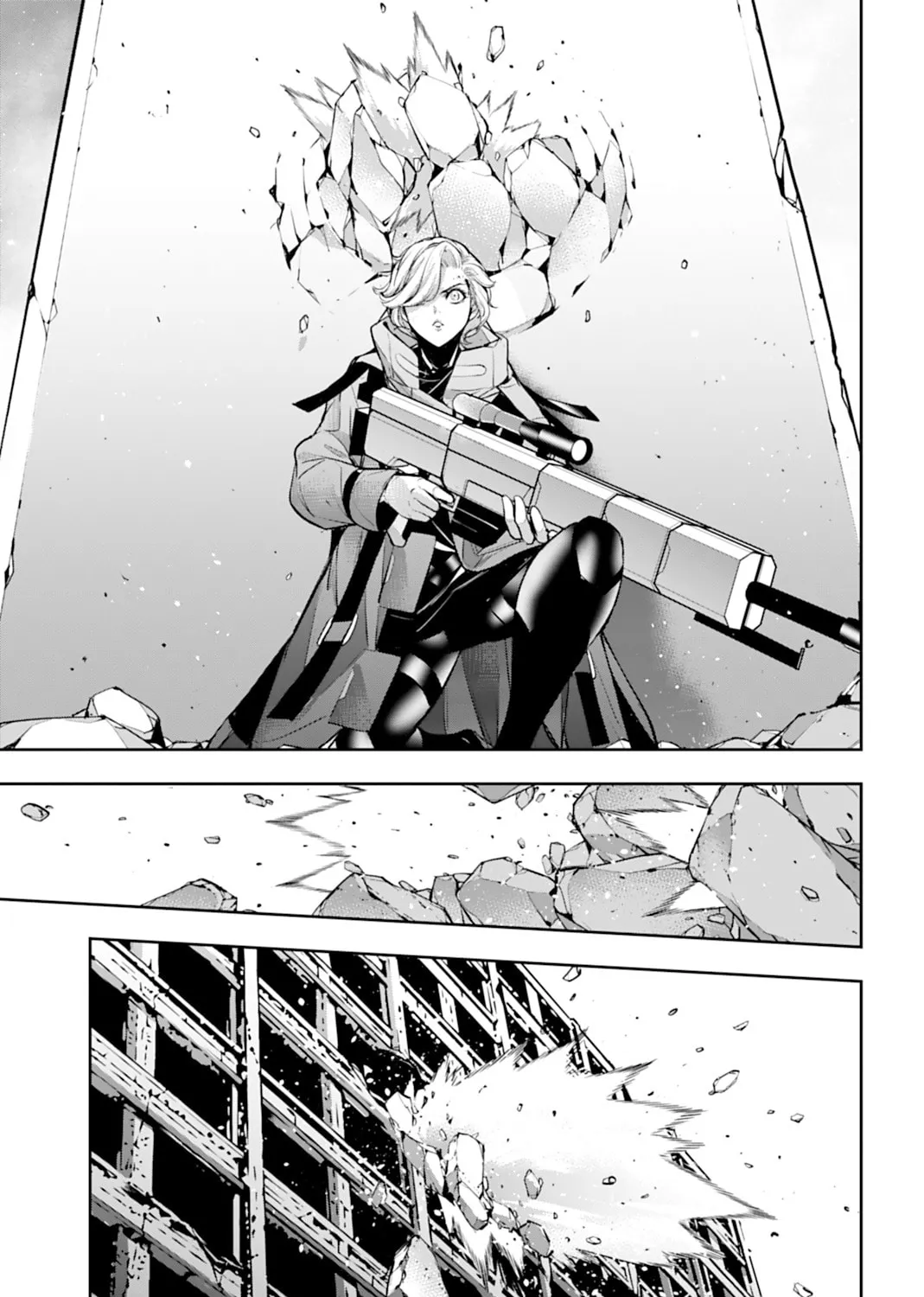 The War of Greedy Witches Chapter 60 page 33 - 