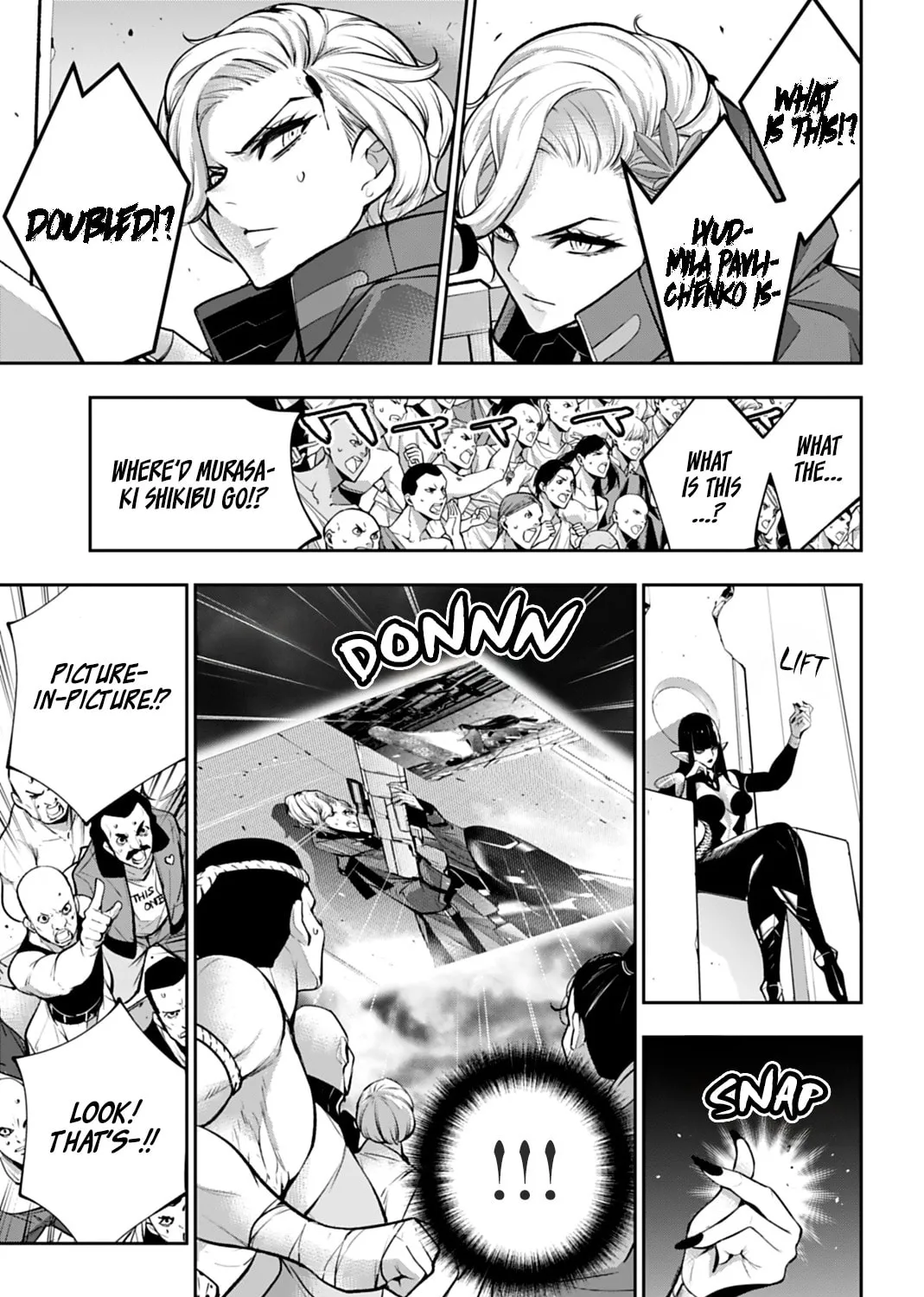 The War of Greedy Witches Chapter 60 page 5 - 