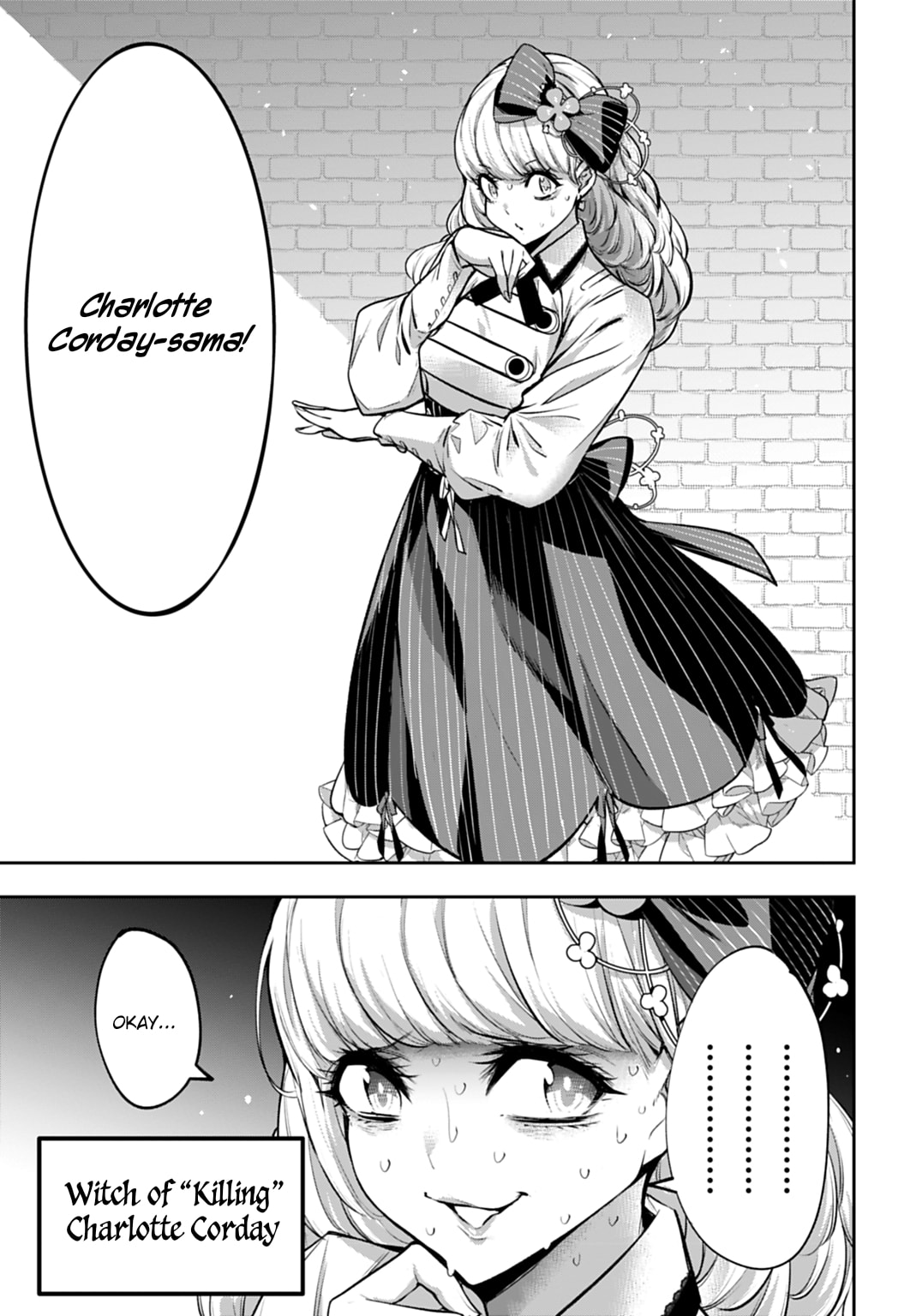 The War of Greedy Witches Chapter 63 page 23 - 