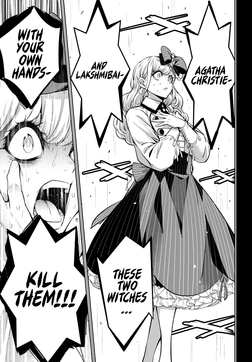 The War of Greedy Witches Chapter 63 page 31 - 
