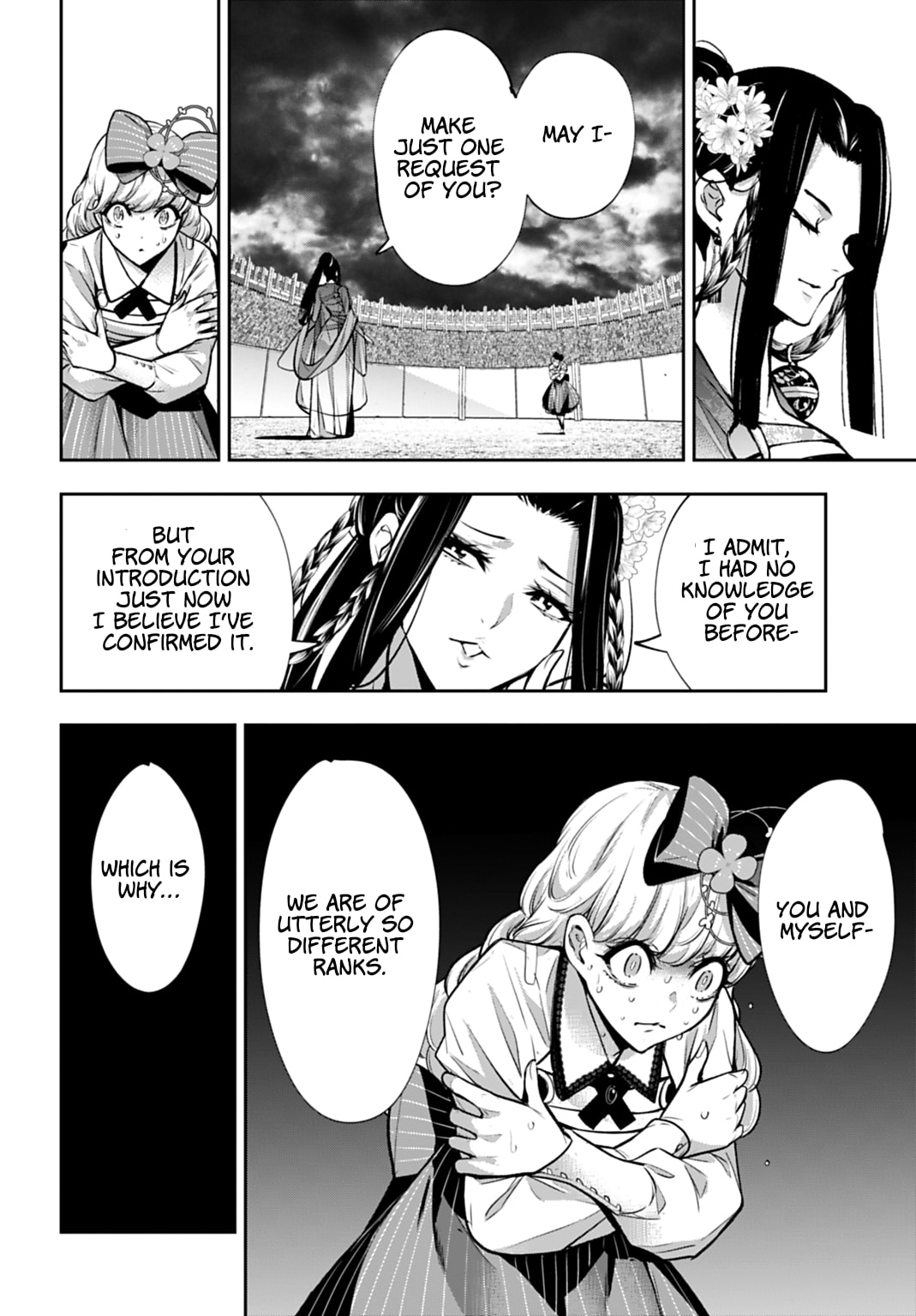 The War of Greedy Witches Chapter 64 page 20 - 