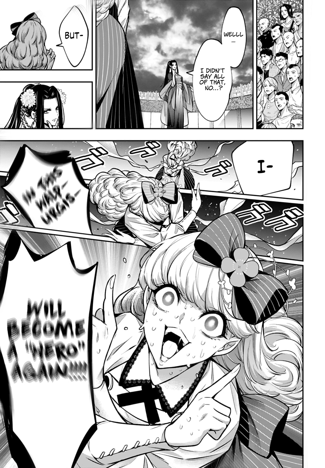 The War of Greedy Witches Chapter 64 page 23 - 