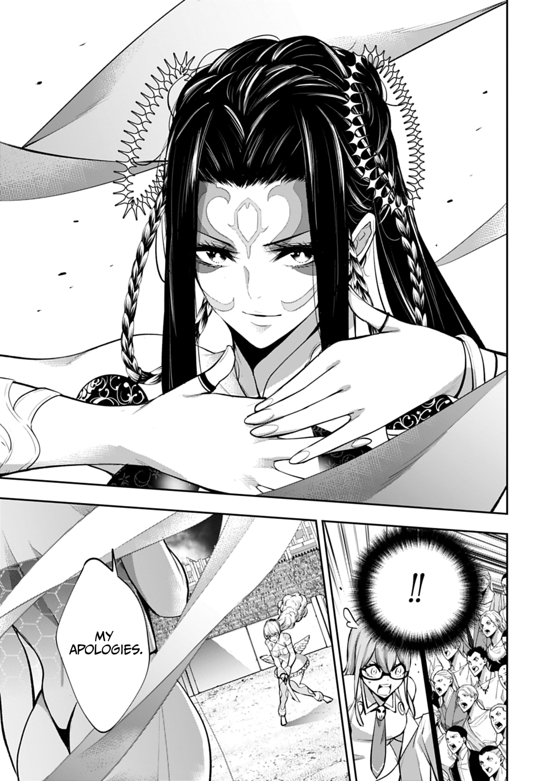 The War of Greedy Witches Chapter 65 page 7 - 