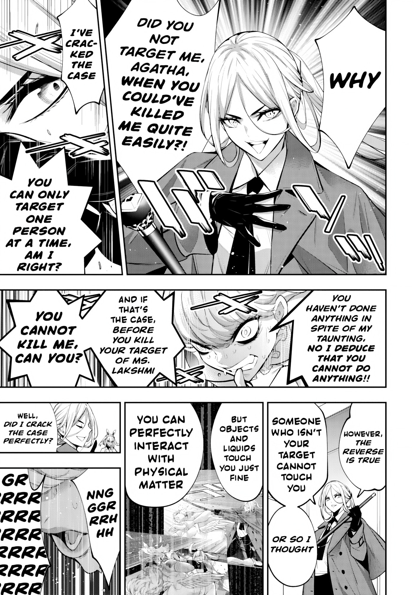 The War of Greedy Witches Chapter 68 page 3 - 