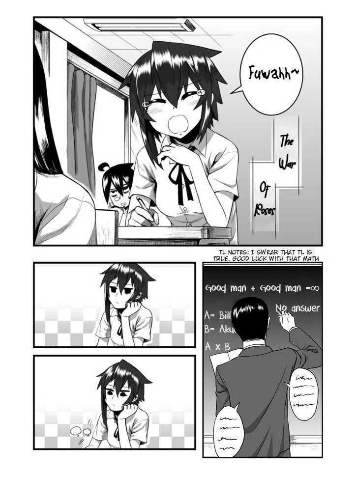 The War of Roses Chapter 0 page 1 - 