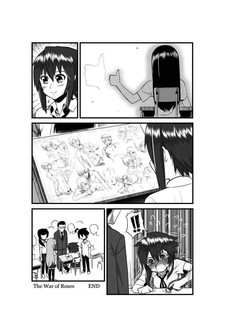 The War of Roses Chapter 0 page 7 - 
