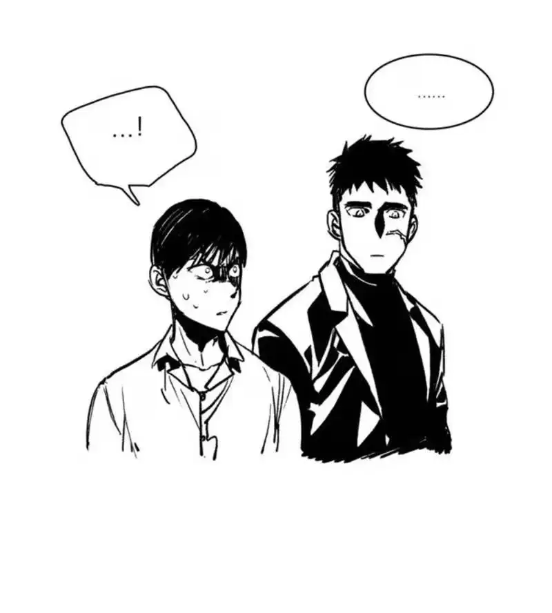 The Warehouse Chapter 36.6 page 26 - 