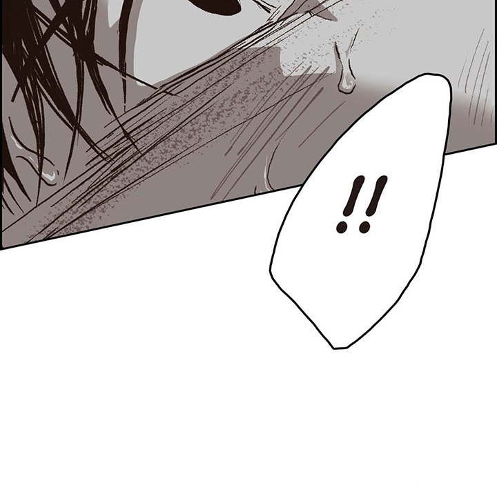 The Warehouse The Warehouse EP 40 - Toomics page 82 - 