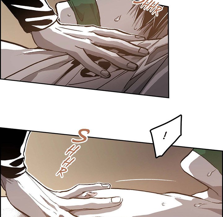 The Warehouse The Warehouse EP 42 - Toomics page 17 - 