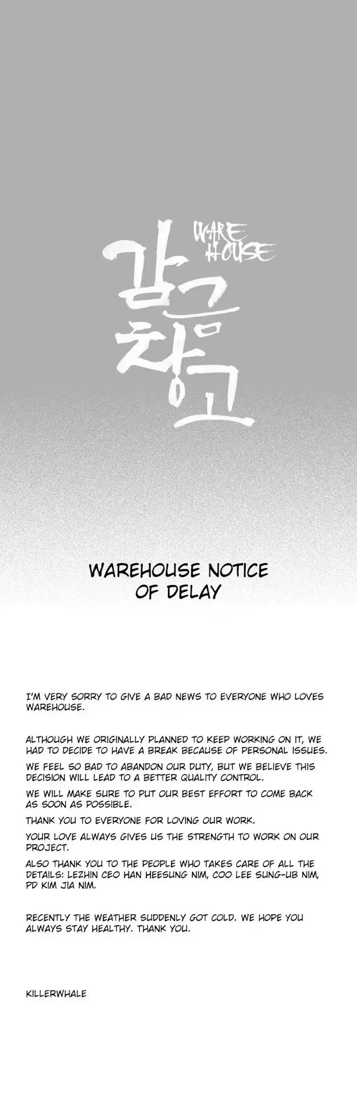 The Warehouse Chapter 43.5 page 1 - 