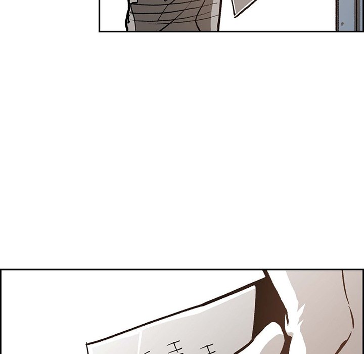 The Warehouse The Warehouse EP 43 - Toomics page 84 - 