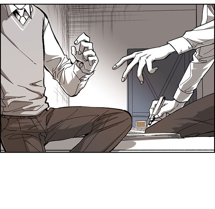 The Warehouse The Warehouse EP 47 - Toomics page 76 - 