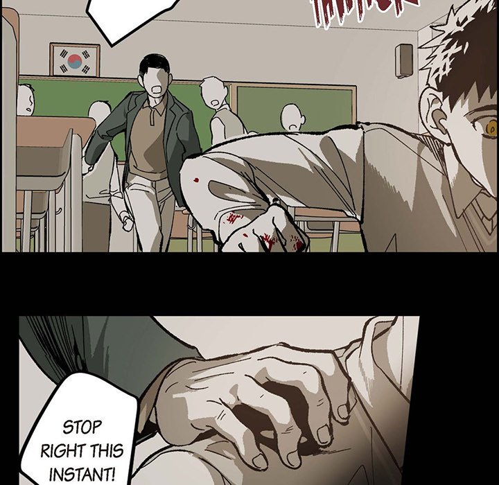 The Warehouse The Warehouse EP 50 - Toomics page 73 - 