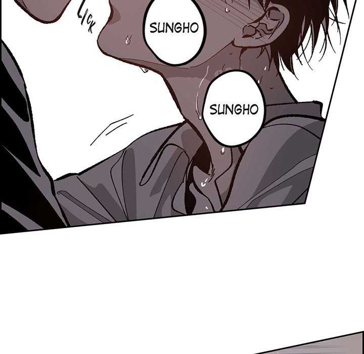 The Warehouse The Warehouse EP 51 - Toomics page 25 - 