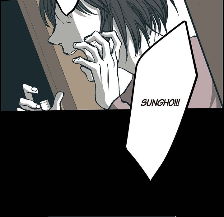 The Warehouse The Warehouse EP 53 - Toomics page 82 - 