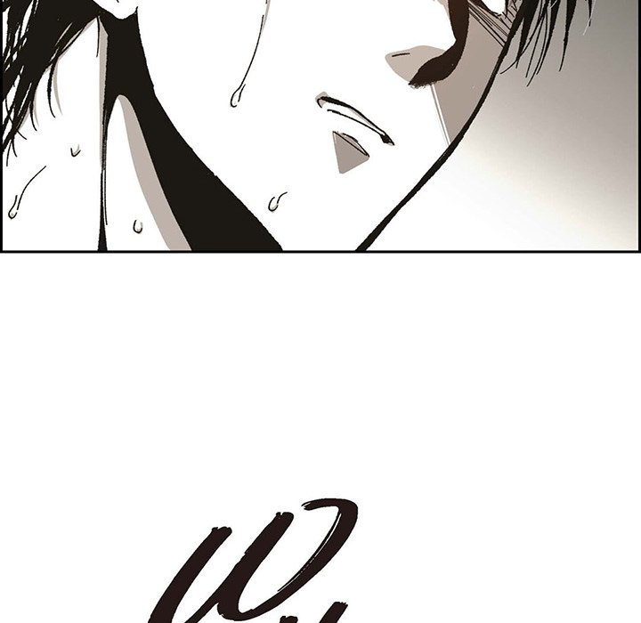 The Warehouse The Warehouse EP 56 - Toomics page 47 - 
