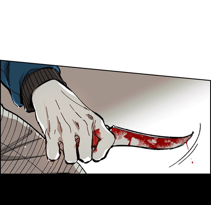 The Warehouse The Warehouse EP 59 - Toomics page 77 - 