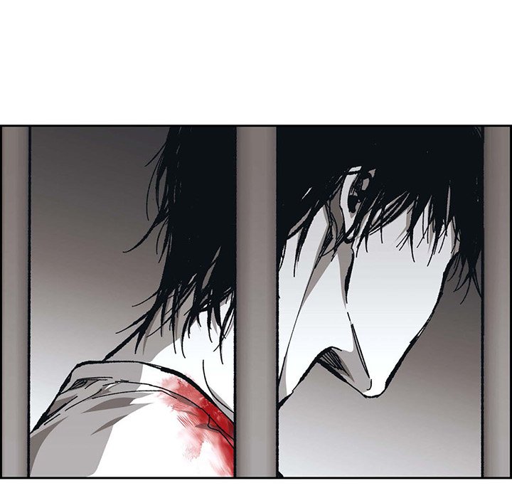 The Warehouse The Warehouse EP 61 - Toomics page 77 - 