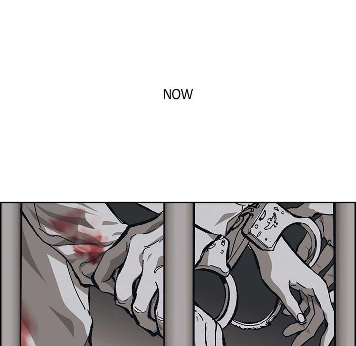 The Warehouse The Warehouse EP 61 - Toomics page 78 - 