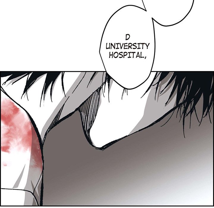 The Warehouse The Warehouse EP 61 - Toomics page 82 - 