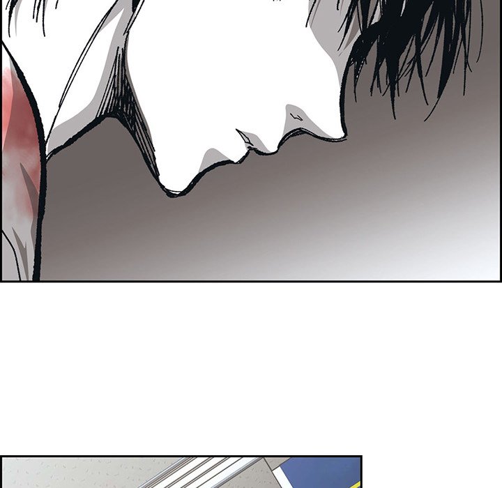 The Warehouse The Warehouse EP 61 - Toomics page 85 - 