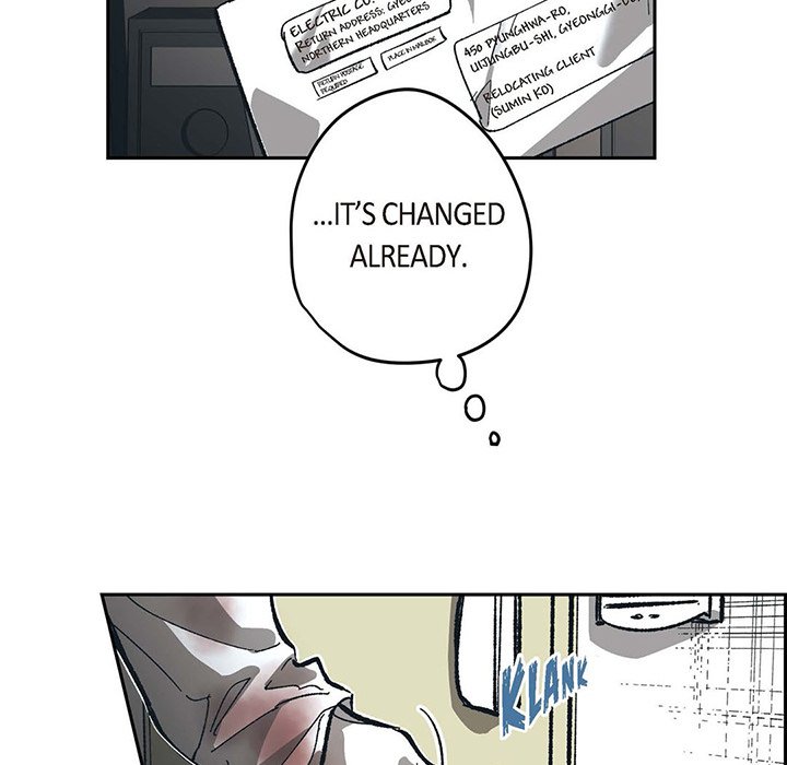 The Warehouse The Warehouse EP 64 - Toomics page 47 - 