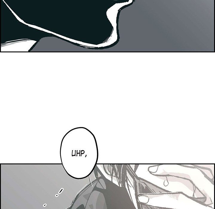 The Warehouse The Warehouse EP 66 - Toomics page 78 - 