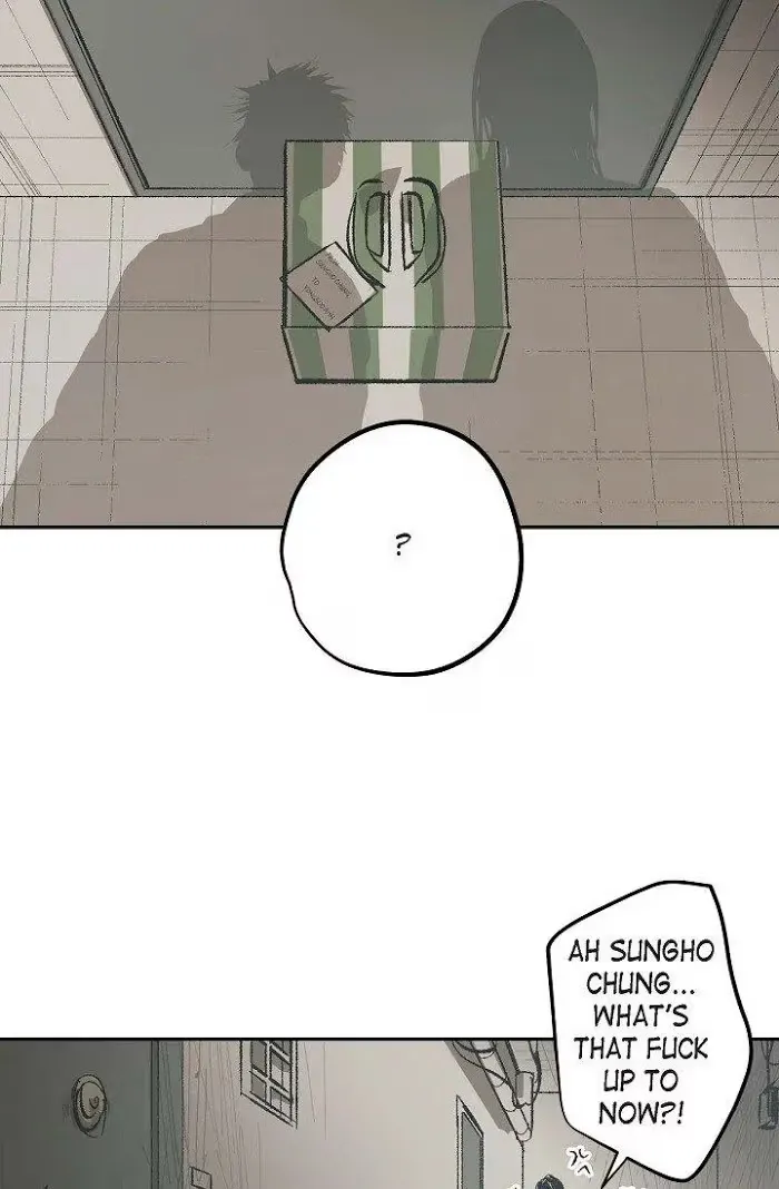 The Warehouse Chapter 67.1 page 7 - 