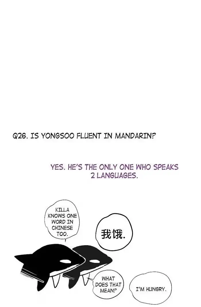 The Warehouse Chapter 67.2 page 46 - 