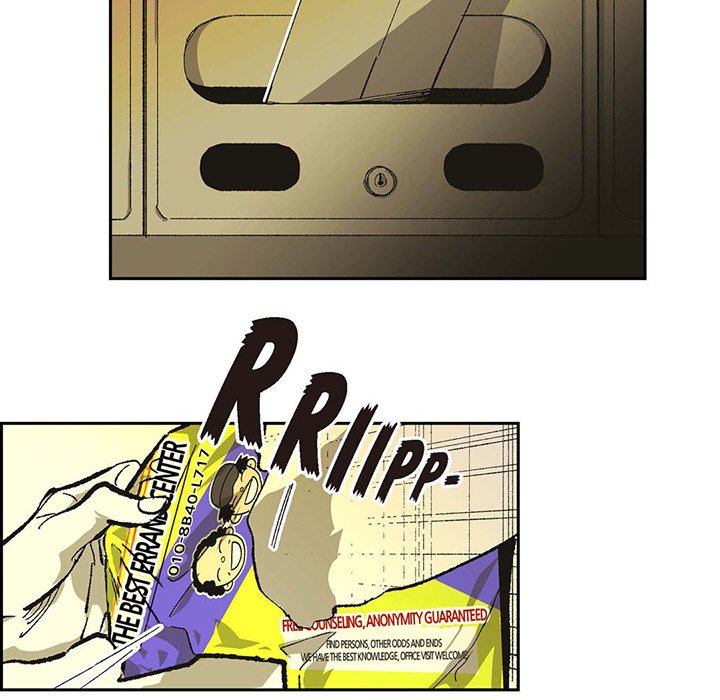 The Warehouse The Warehouse EP 67 - Toomics page 12 - 