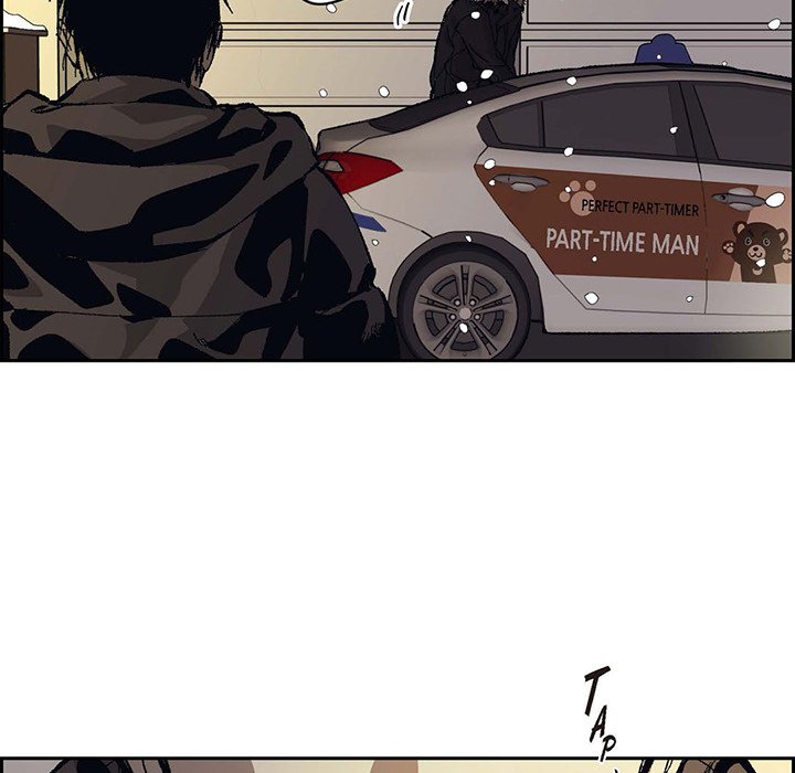 The Warehouse The Warehouse EP 67 - Toomics page 81 - 