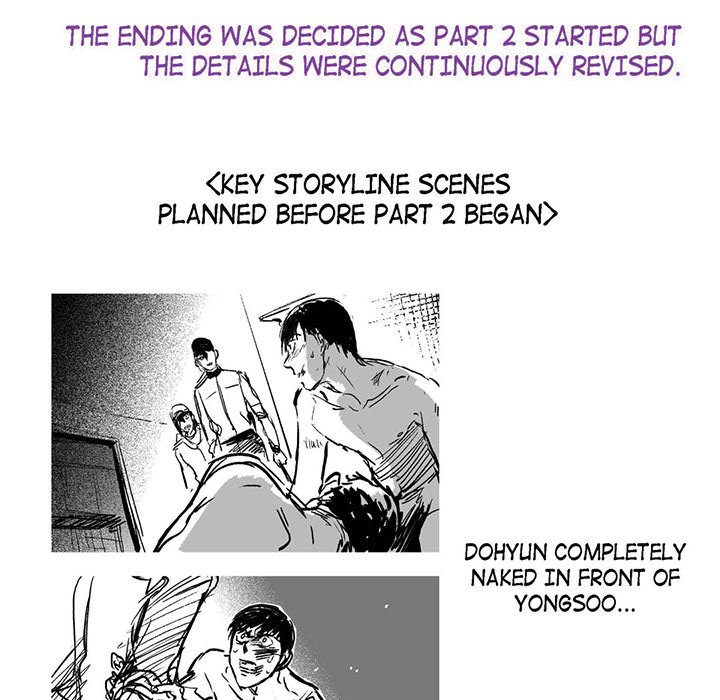 The Warehouse The Warehouse EP 69 - Toomics page 24 - 