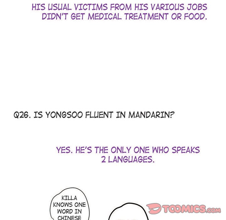 The Warehouse The Warehouse EP 69 - Toomics page 74 - 
