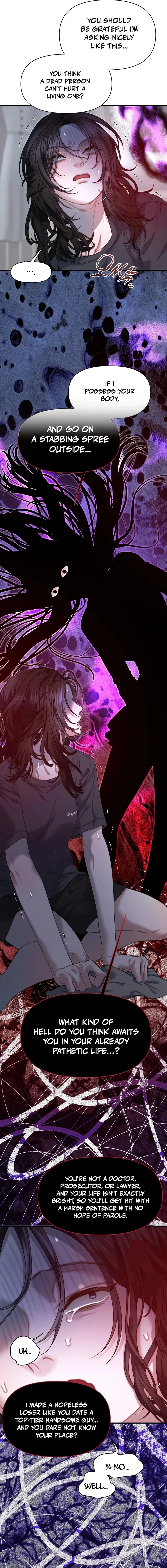 The Water Ghost's Scheme Chapter 13 page 14 - 