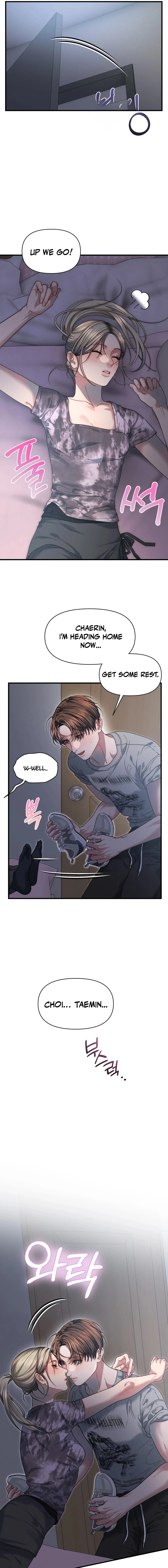 The Water Ghost's Scheme Chapter 13 page 5 - 