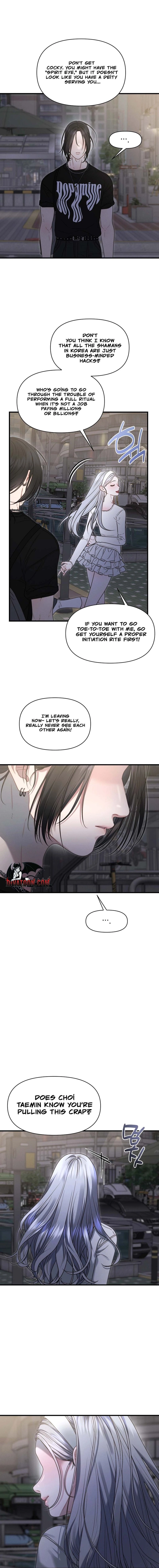 The Water Ghost's Scheme Chapter 16 page 4 - 