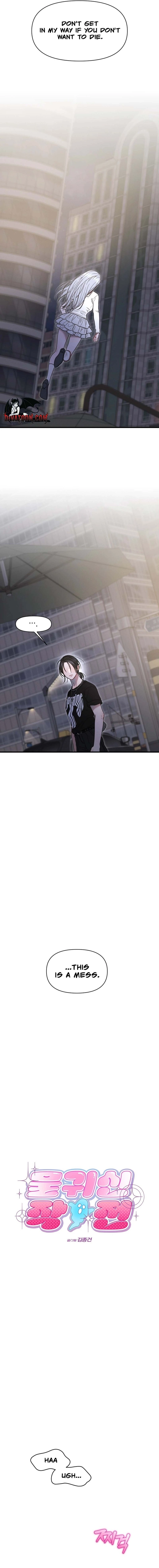 The Water Ghost's Scheme Chapter 16 page 8 - 