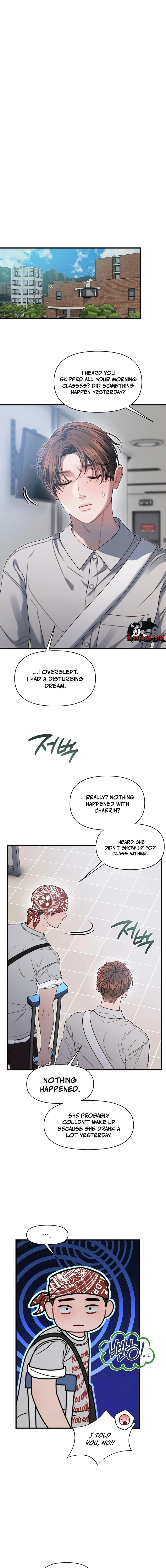 The Water Ghost's Scheme Chapter 18 page 3 - 