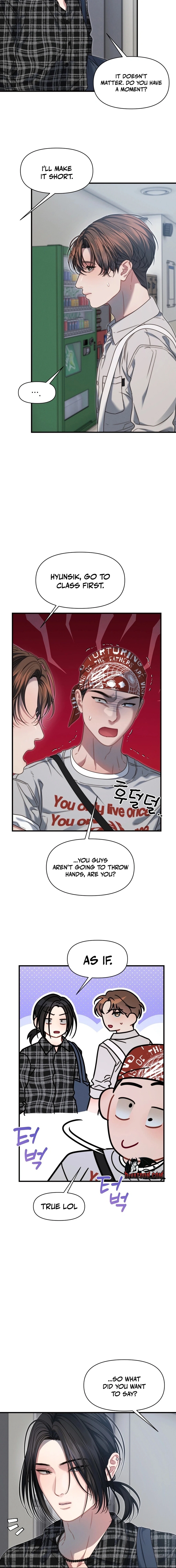 The Water Ghost's Scheme Chapter 18 page 6 - 