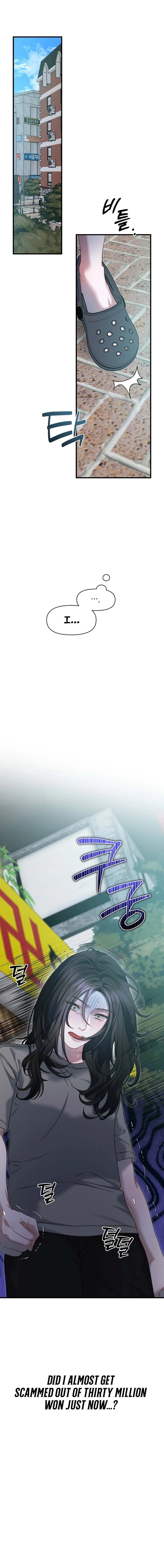 The Water Ghost's Scheme Chapter 19 page 13 - 