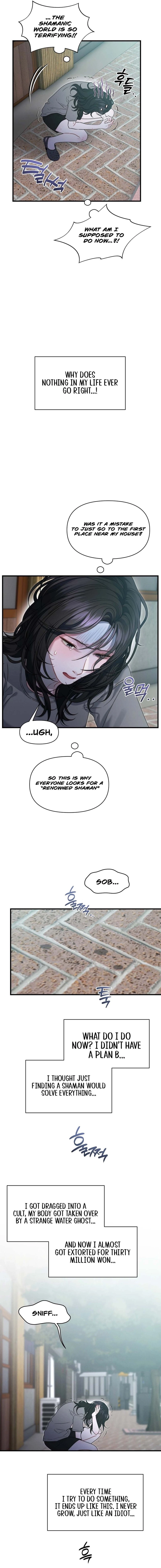 The Water Ghost's Scheme Chapter 19 page 14 - 