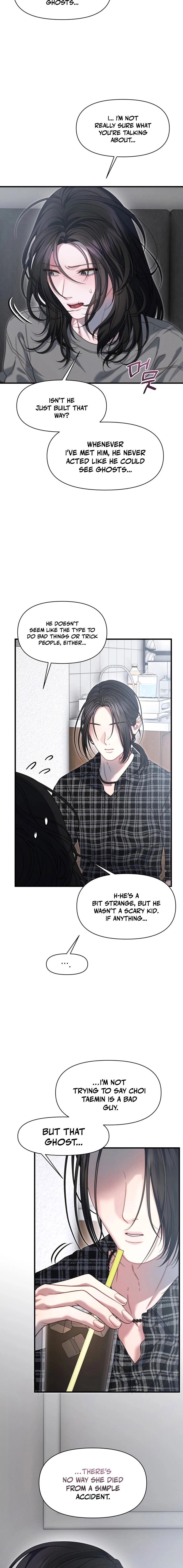 The Water Ghost's Scheme Chapter 20 page 14 - 