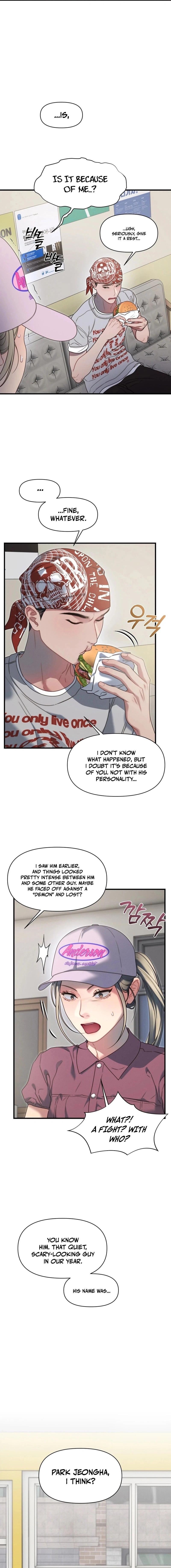 The Water Ghost's Scheme Chapter 20 page 5 - 